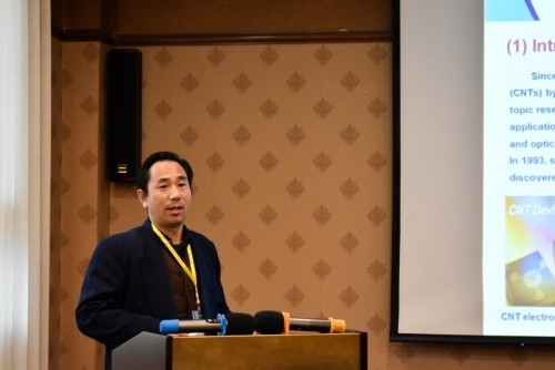 第二届先进复合材料国际会议成功召开(ICACM 201